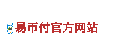 苹果6566体育——每一笔交易，我们用心守护